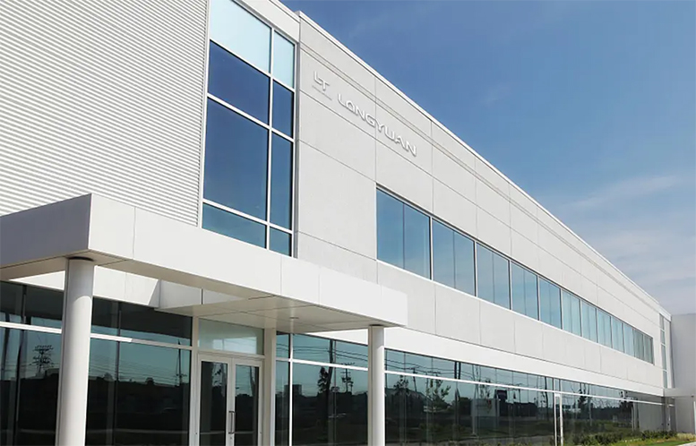 Haining da molto tempo Industry Co., Ltd.